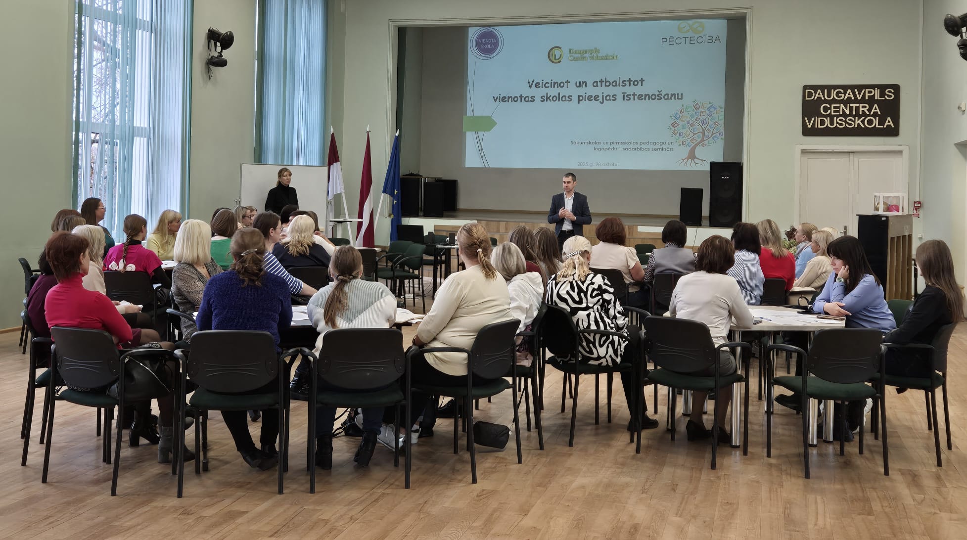 Pirmsskolas un sākumskolas pēctecības seminārs